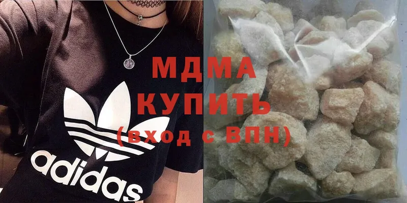 MDMA crystal  ссылка на мегу как войти  Туймазы 