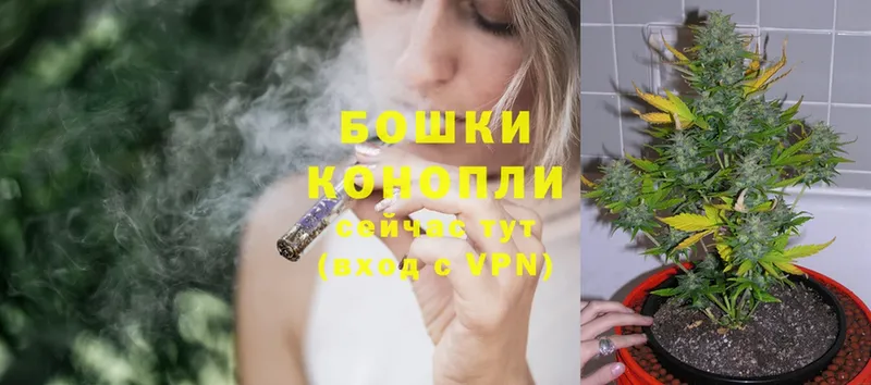 Каннабис SATIVA & INDICA  Туймазы 